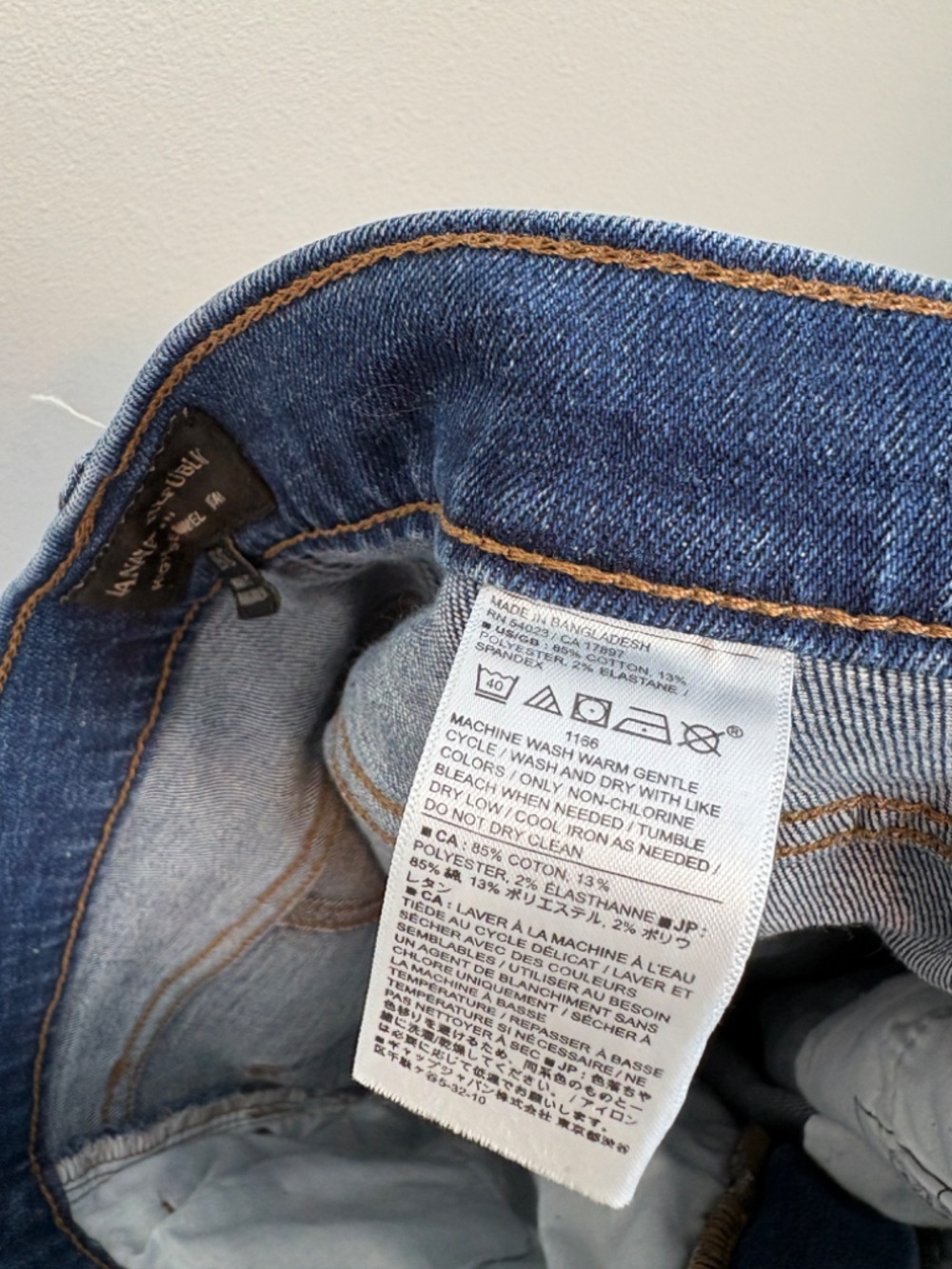 Banana Republic High Rise Utility Barrel Jean - Size 29/8 - Picture 7 of 7